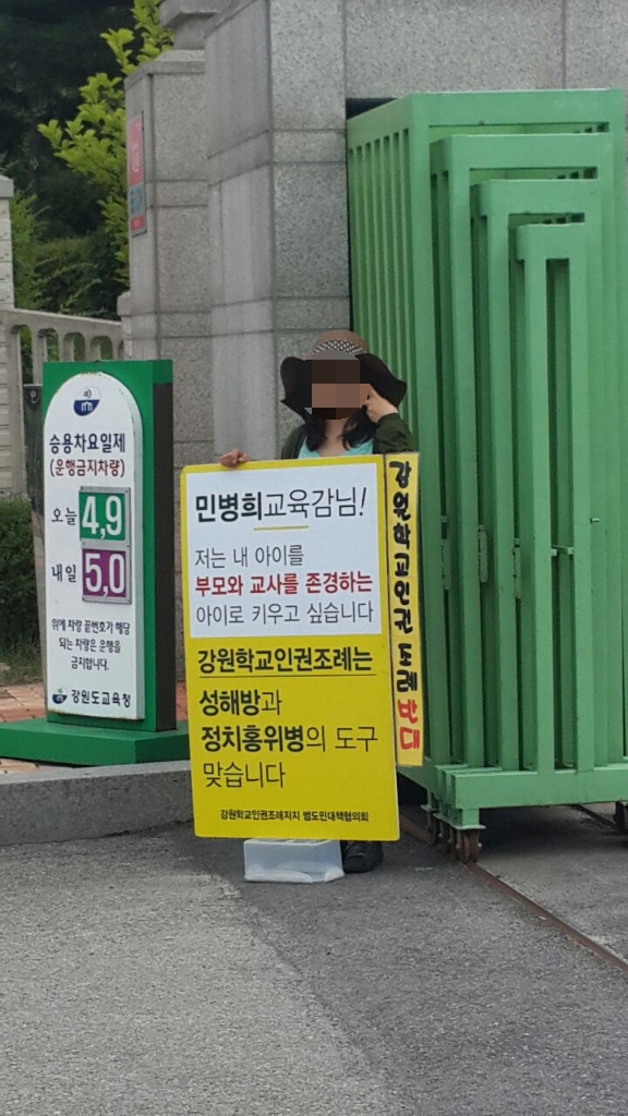CYMERA_20150712_090855.jpg