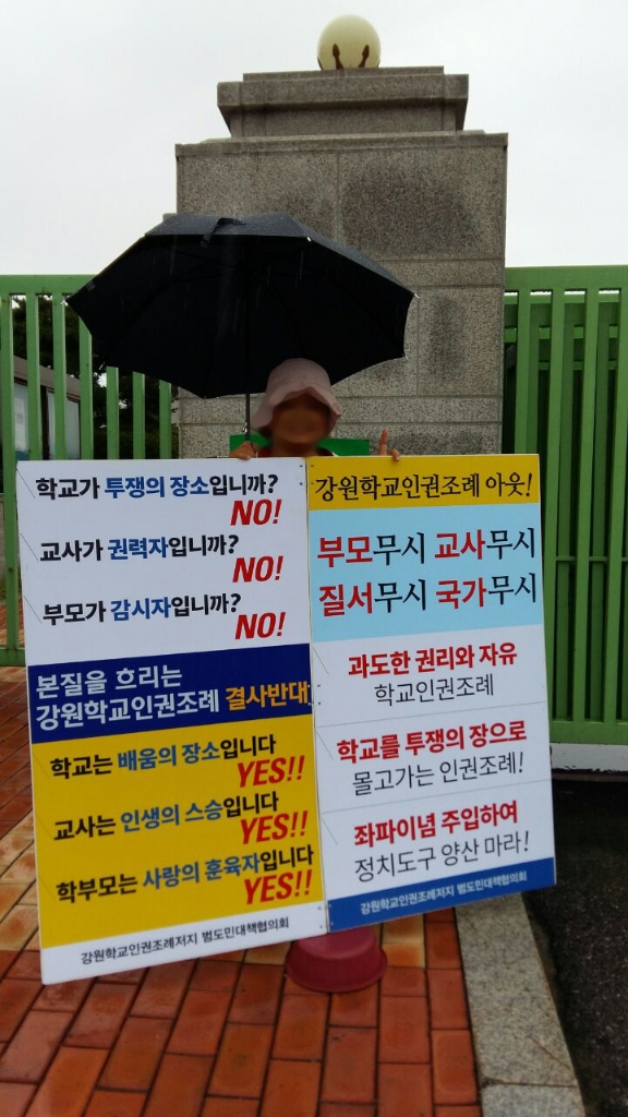CYMERA_20150729_225438.jpg