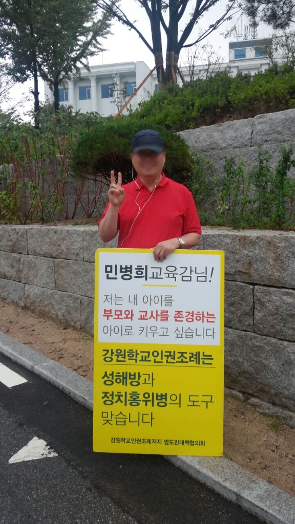 CYMERA_20150729_225539.jpg
