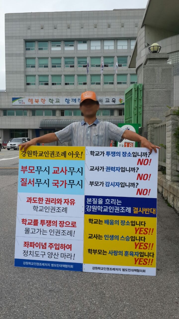 CYMERA_20150729_225557.jpg