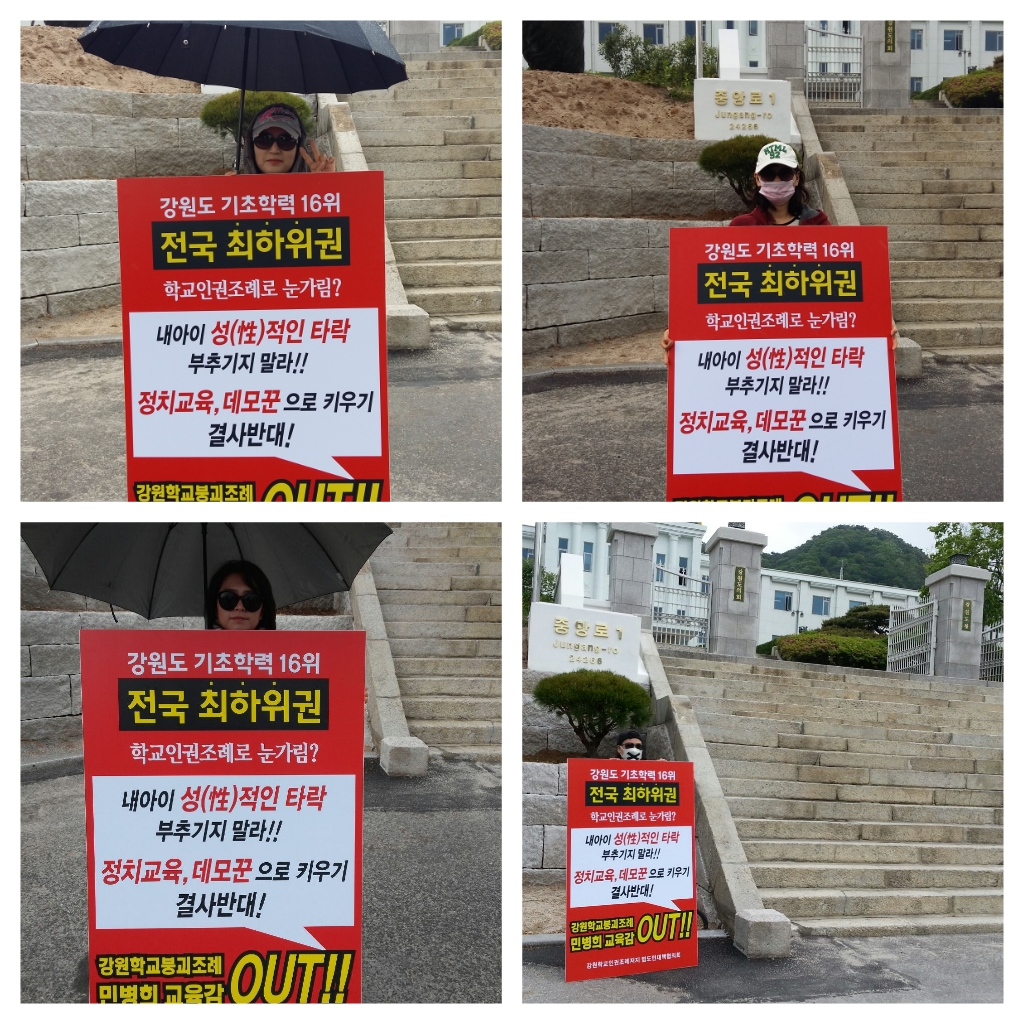 CYMERA_20150516_173848.jpg