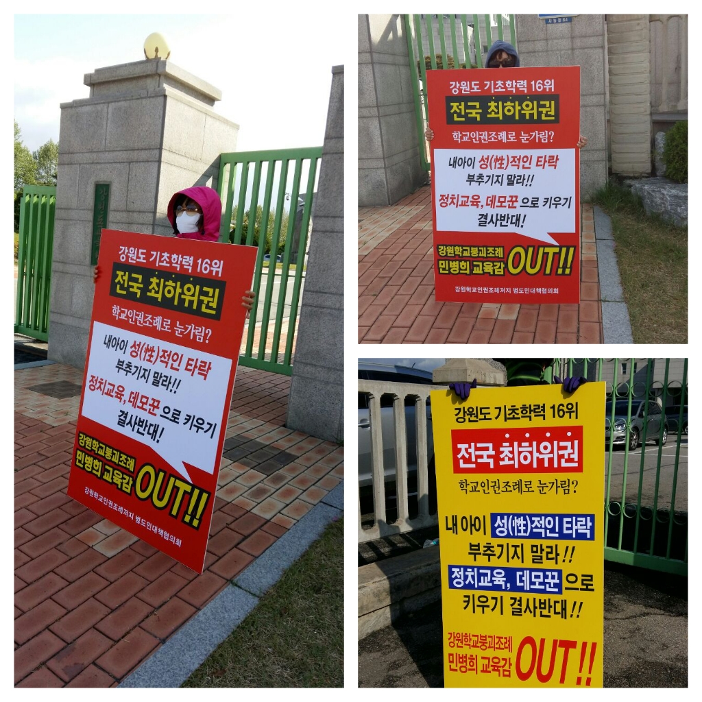 CYMERA_20150516_173732.jpg