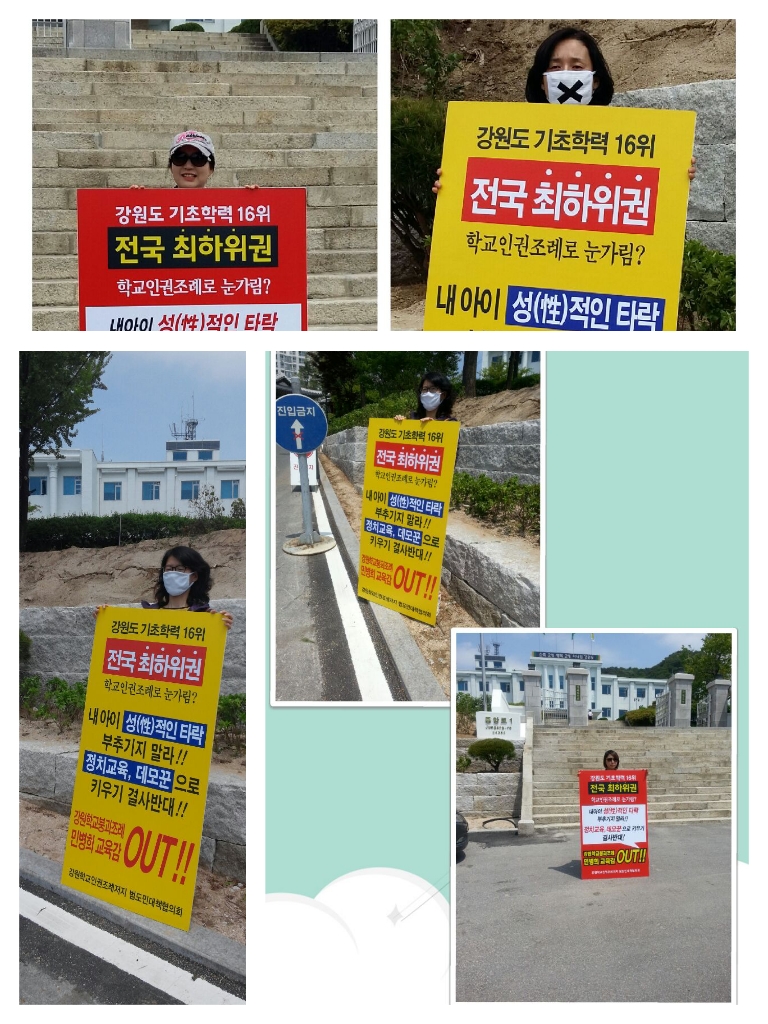 CYMERA_20150514_231602.jpg