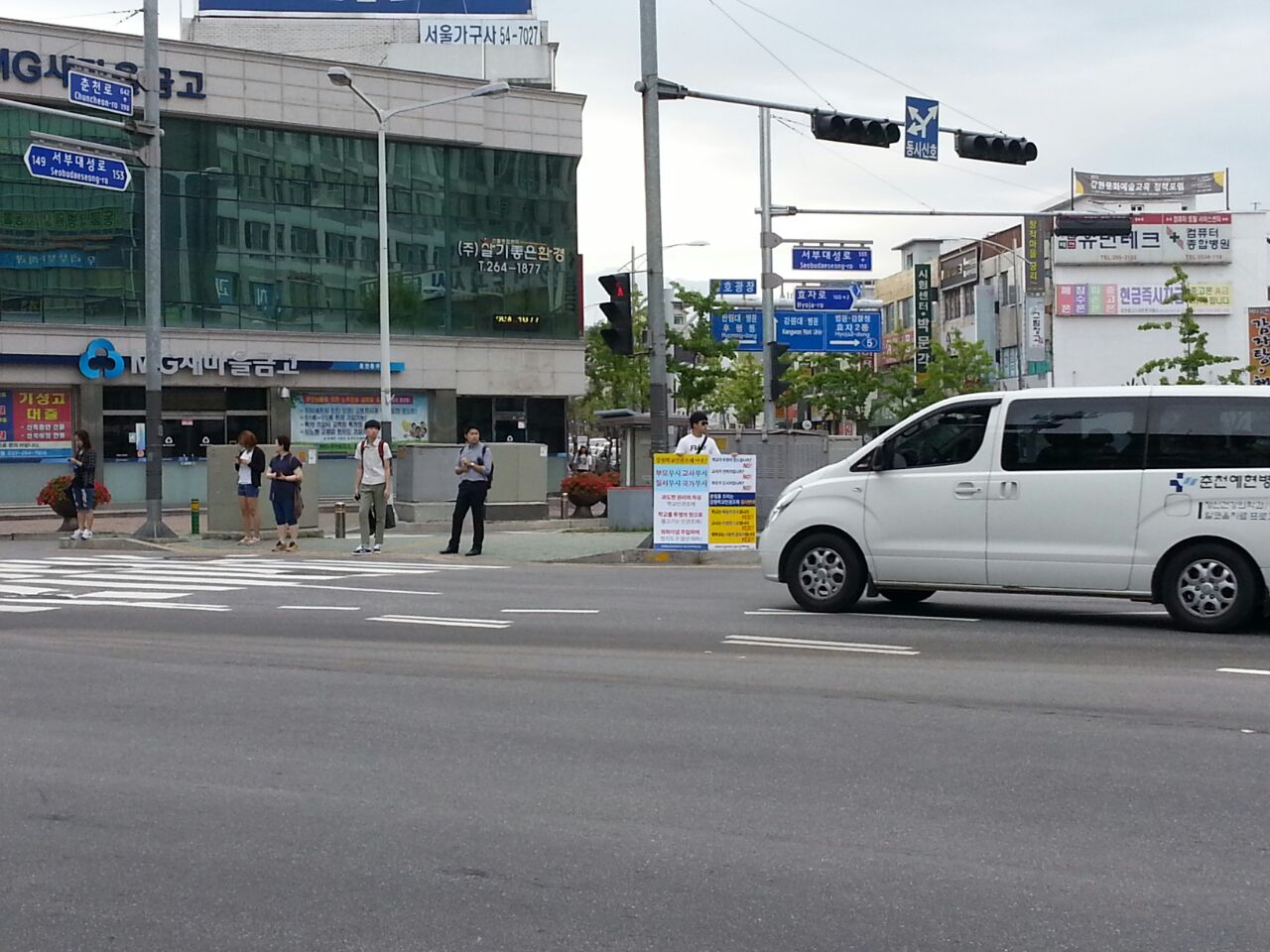 IMG_20150902_102007.jpg
