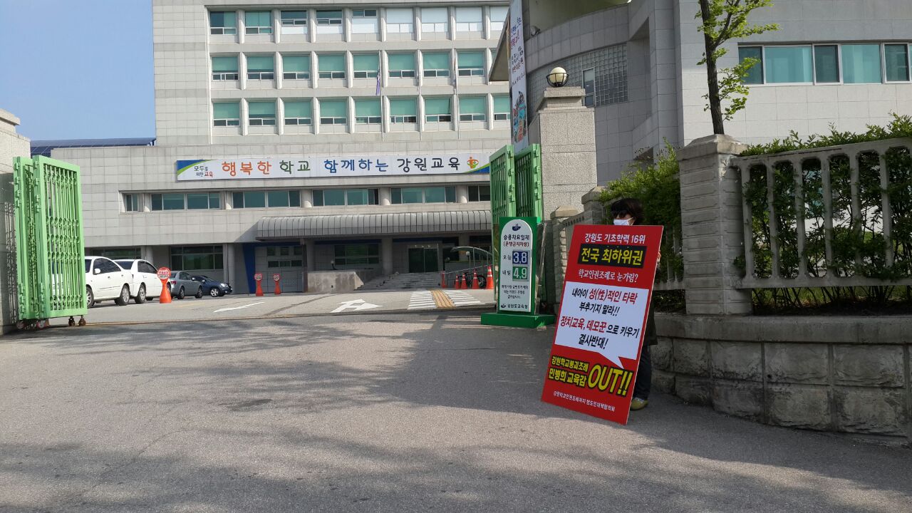 IMG_20150520_084217.jpg