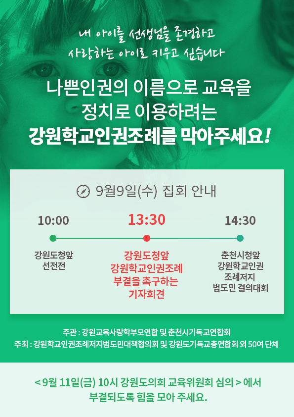 공지.jpg