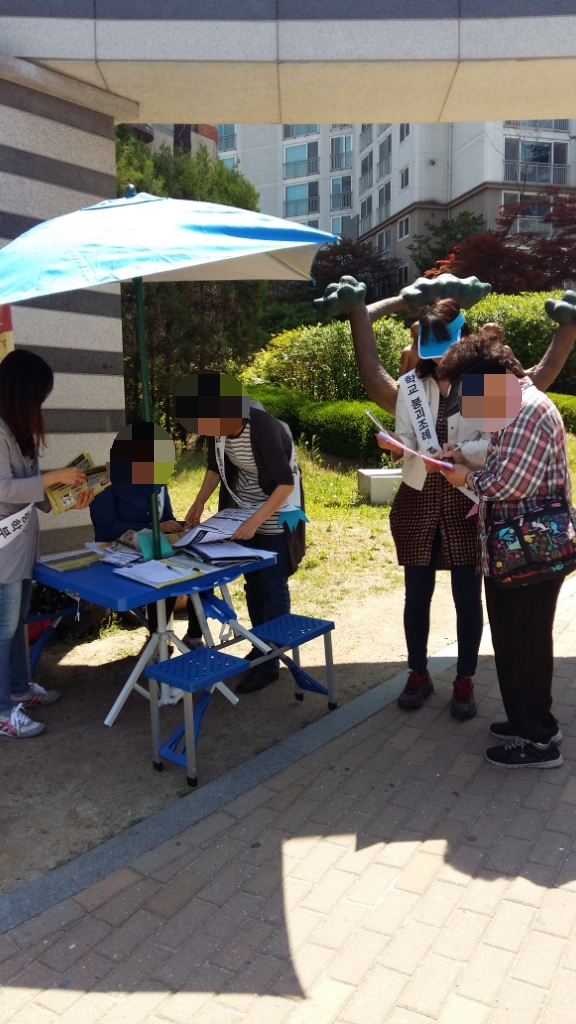 CYMERA_20150524_095617.jpg