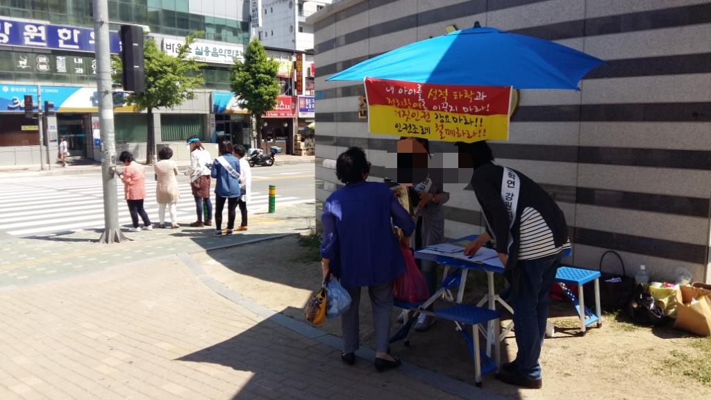 CYMERA_20150522_235423.jpg